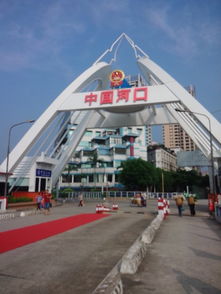 迷失莲花之国 云南入境越南11天从北到南完整攻略