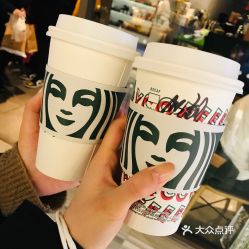 星巴克店员 “大冬天千万别喝‘魔鬼拿铁’！”还总提示有一群人必溜冰身亡天通机场