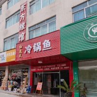 莲花北路之北榛莲 一段城市肌理中的温情叙事